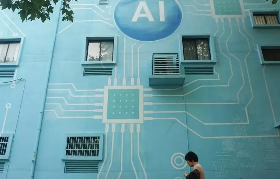 西側と中国に直面し、AIレースの忘れ去られた何千もの文化