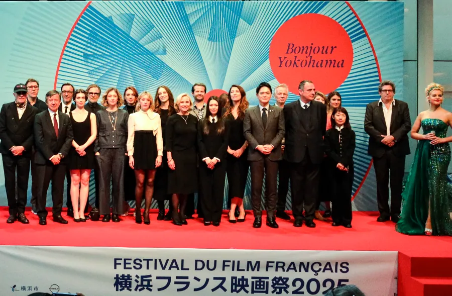 横浜フランス映画祭2025開幕