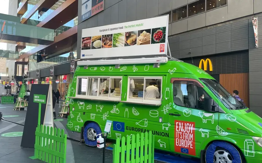 Enjoy EU Food: クリスマス・ヴィレッジ 開催〜12月12日まで
