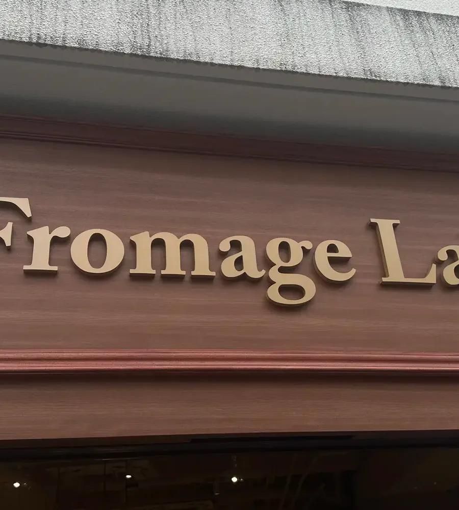 Fromage Lab ―ようこそ、フランスチーズの実験室へ。―