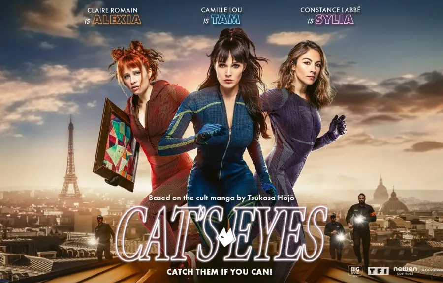 フランスで実写化されたキャッツ・アイ製作秘話